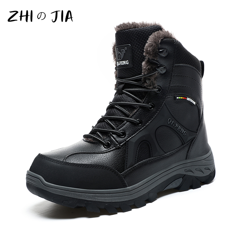 Outdoor Hiking Boots Plus Size - Leatherwork Training recension och pris
