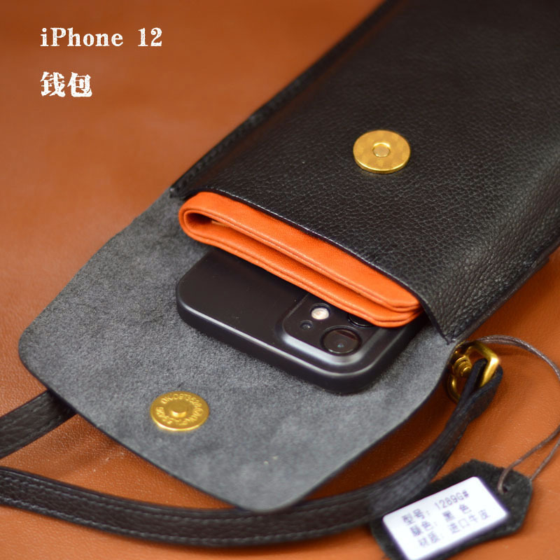 AETOO Mobile phone bag female  - Leatherwork Rivets recension och pris