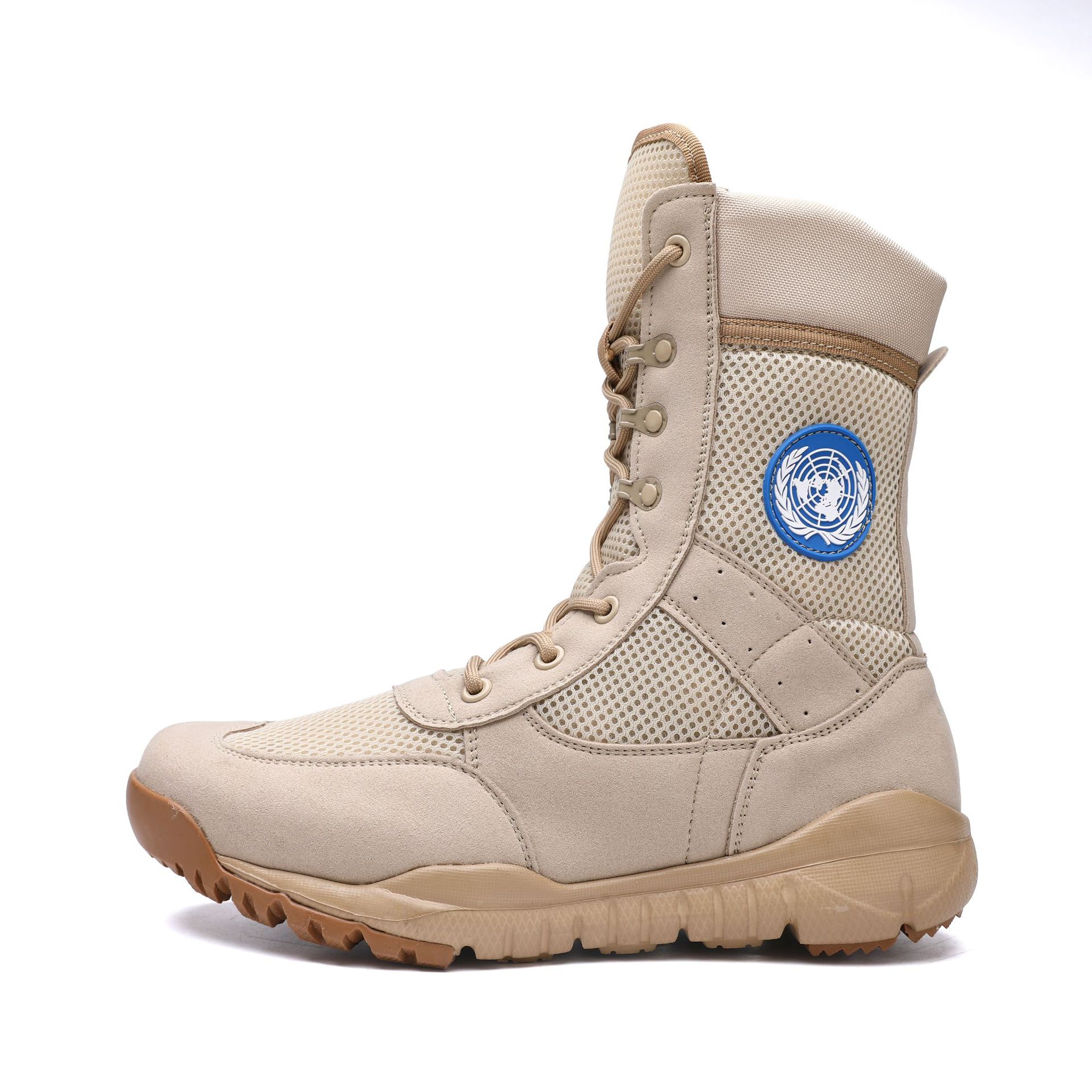 Ultra Lightweight Tactical Boo - Leatherwork Training recension och pris