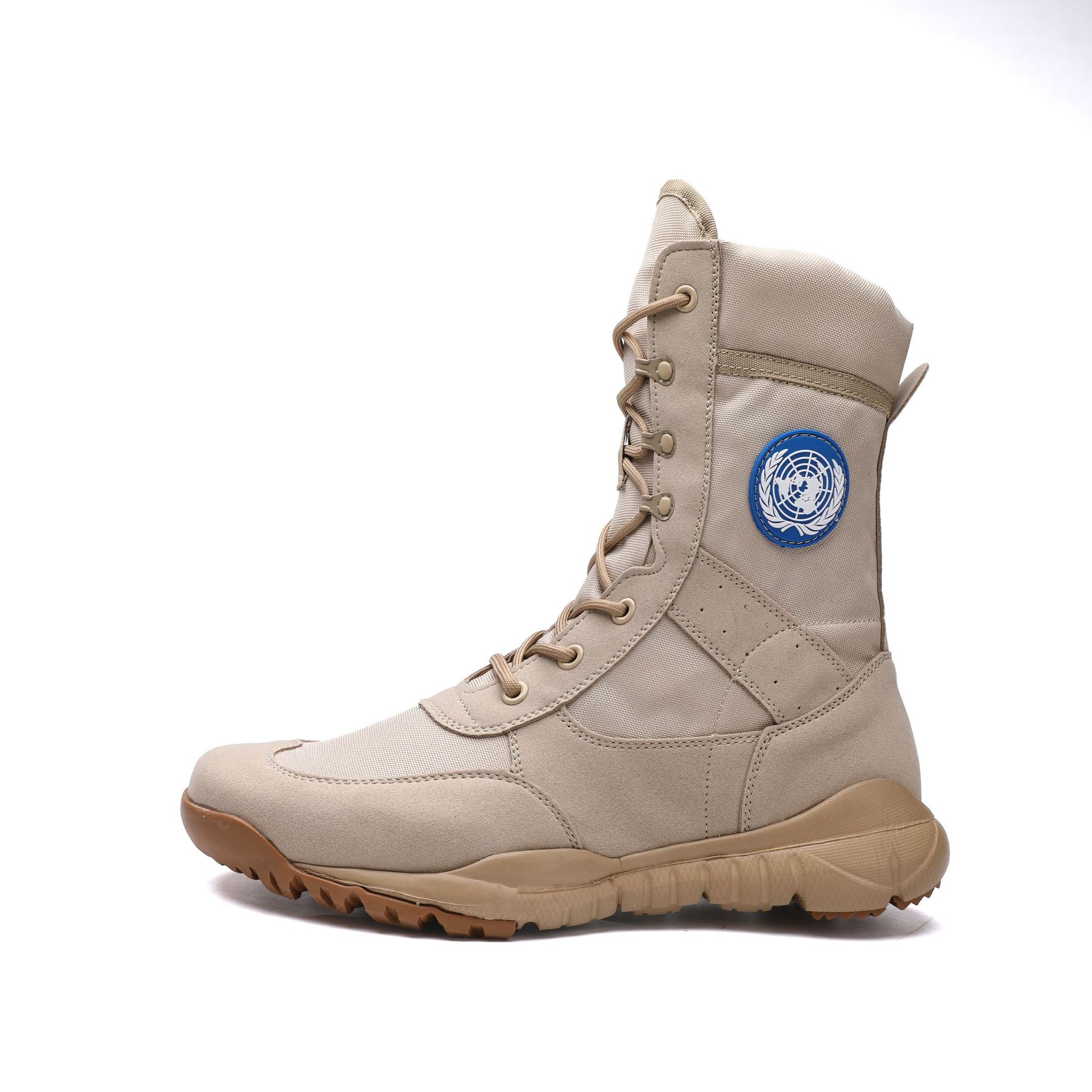 Ultra Lightweight Tactical Boo - Leatherwork Training recension och pris