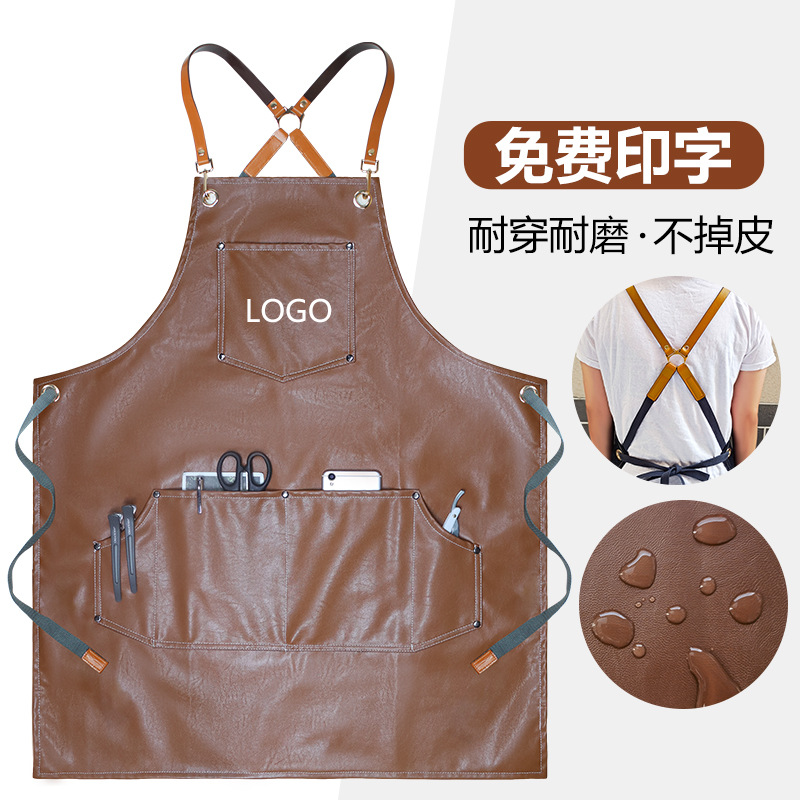 2023 Expensive PU Soft Leather - Leatherwork Apron recension och pris