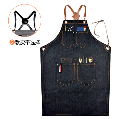 Floral PU Leather Straps Denim - Leatherwork Apron recension och pris