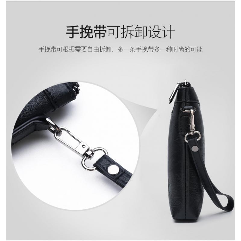 Brand Design Men Envelope Clut - Leatherwork Rivets recension och pris